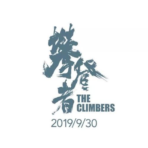 希尔伯特学院文凭毕业证作假