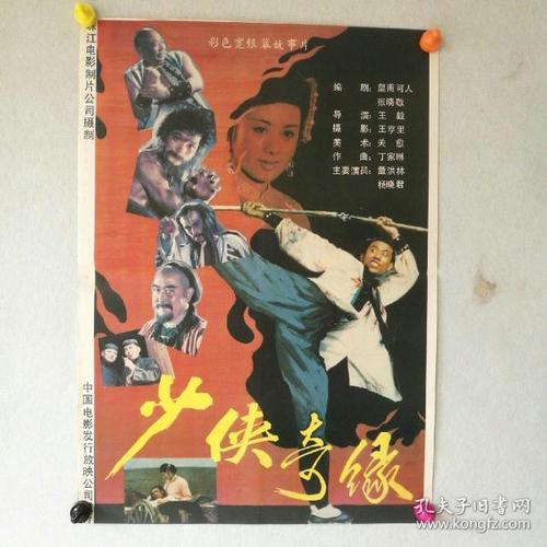 五年之内房产证过户交多少钱